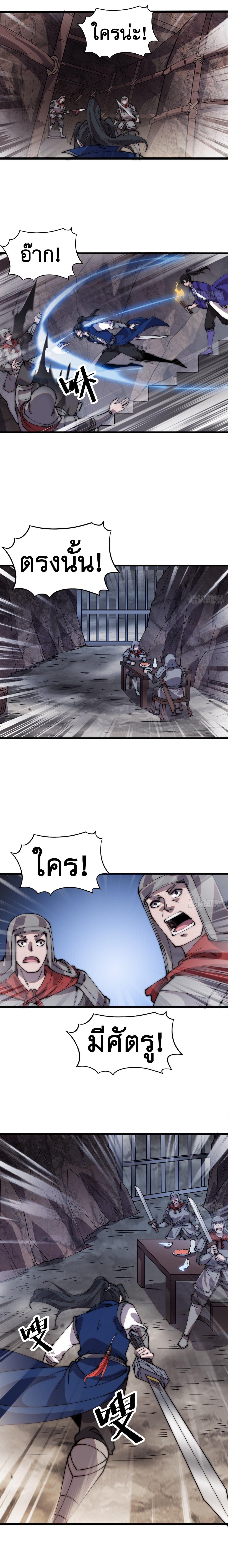 Manga-lc-com อ่านมังงะ อ่านการ์ตูน ออนไลน์ ฟรี It Starts With A Mountain ตอนที่ 1 2 3 4 5 6 7 8 9 10 11 12 13 14 ฟรี ไม่มีโฆษณา Manga-lc - อ่าน มังงะ อ่าน การ์ตูน ออนไลน์ อ่านมังงะ ฟรี