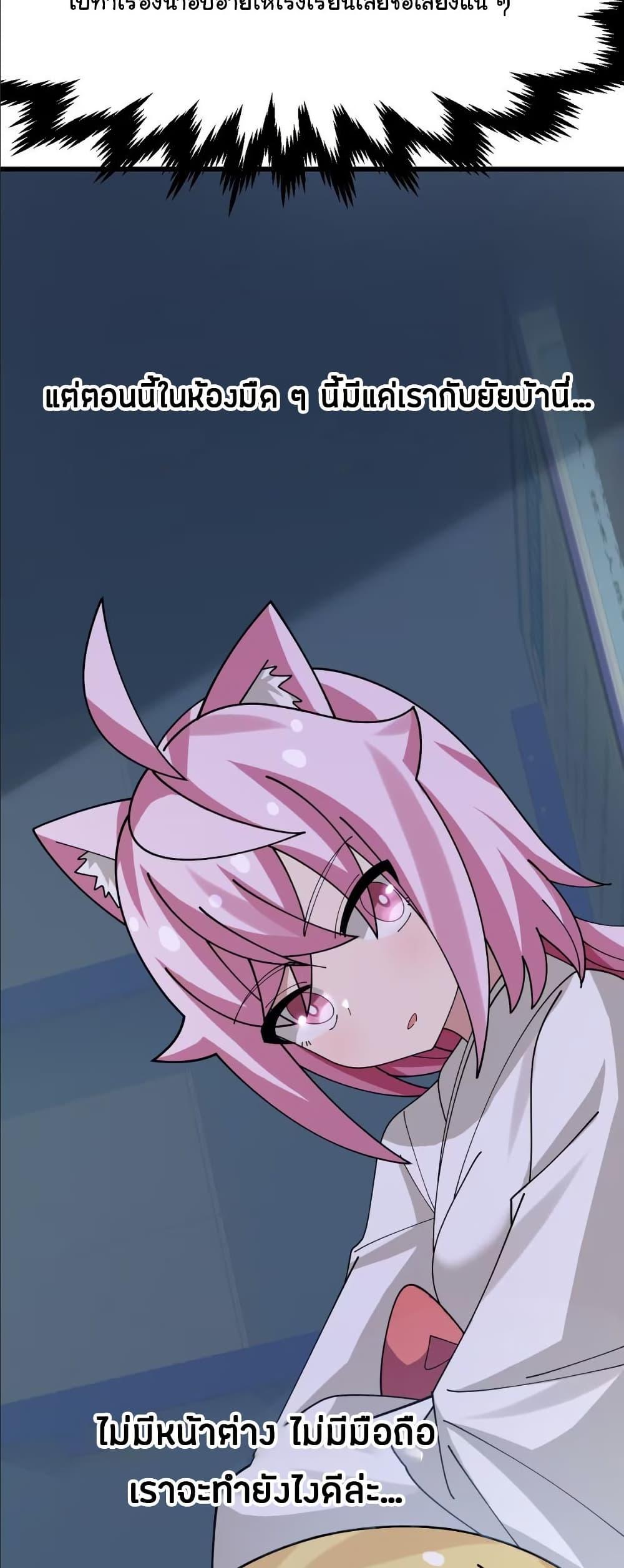 Manga-lc-com อ่านมังงะ อ่านการ์ตูน ออนไลน์ ฟรี The Best Project is to Make Butter ตอนที่ 1 2 3 4 5 6 7 8 9 10 11 12 13 14 ฟรี ไม่มีโฆษณา Manga-lc - อ่าน มังงะ อ่าน การ์ตูน ออนไลน์ อ่านมังงะ ฟรี