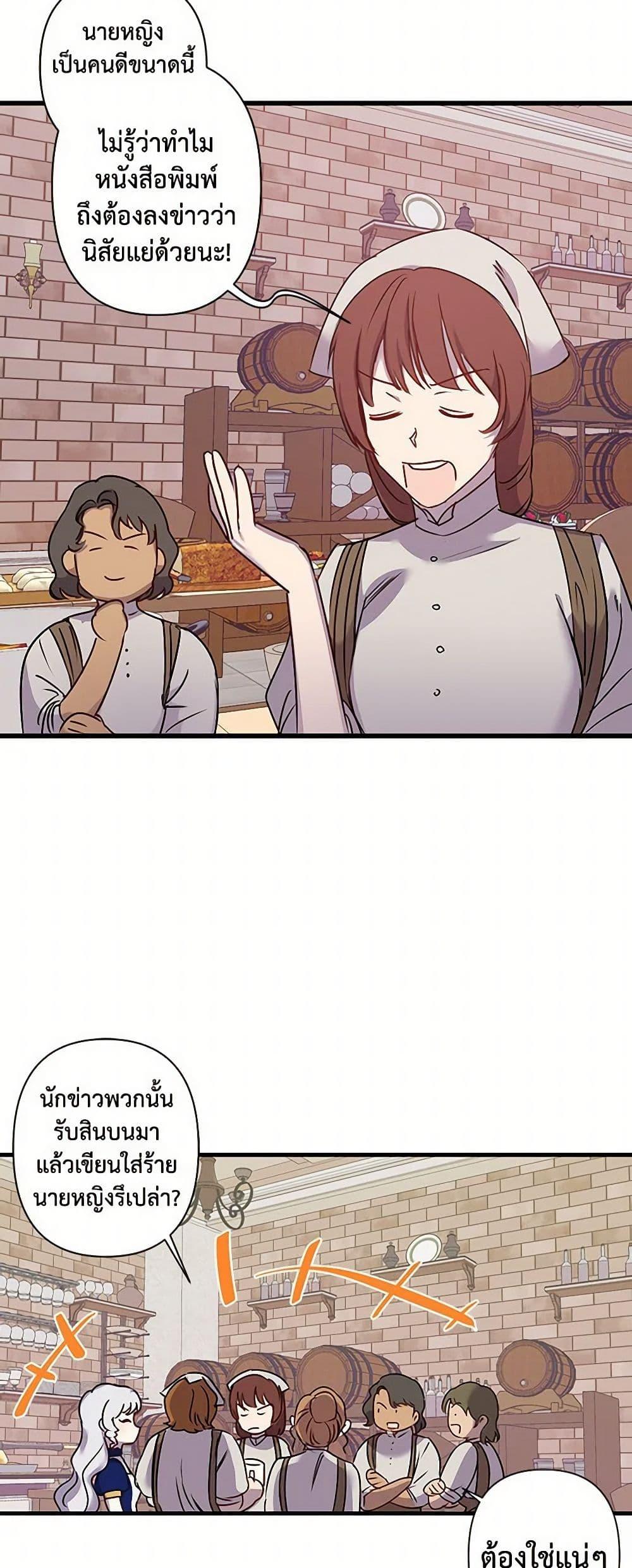 Manga-lc-com อ่านมังงะ อ่านการ์ตูน ออนไลน์ ฟรี Revenge Wedding ตอนที่ 1 2 3 4 5 6 7 8 9 10 11 12 13 14 ฟรี ไม่มีโฆษณา Manga-lc - อ่าน มังงะ อ่าน การ์ตูน ออนไลน์ อ่านมังงะ ฟรี