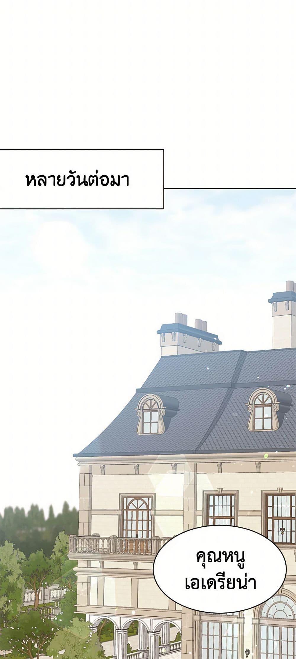 Manga-lc-com อ่านมังงะ อ่านการ์ตูน ออนไลน์ ฟรี My Goal is to Live a Long ตอนที่ 1 2 3 4 5 6 7 8 9 10 11 12 13 14 ฟรี ไม่มีโฆษณา Manga-lc - อ่าน มังงะ อ่าน การ์ตูน ออนไลน์ อ่านมังงะ ฟรี