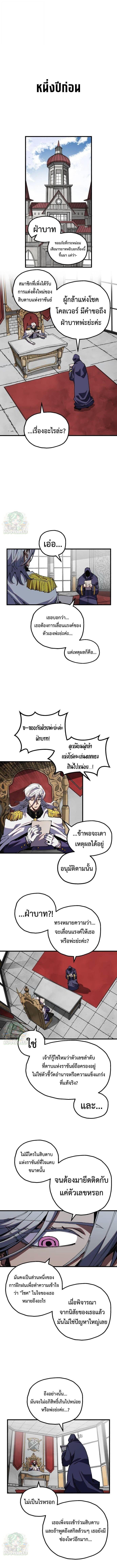 Manga-lc-com อ่านมังงะ อ่านการ์ตูน ออนไลน์ ฟรี Warrior of the Sword Heart ตอนที่ 1 2 3 4 5 6 7 8 9 10 11 12 13 14 ฟรี ไม่มีโฆษณา Manga-lc - อ่าน มังงะ อ่าน การ์ตูน ออนไลน์ อ่านมังงะ ฟรี