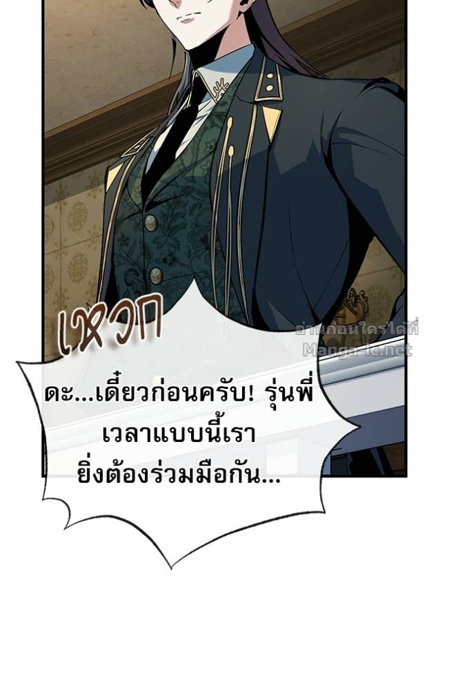 Doujin-Lc- อ่าน โดจิน มังฮวา เกาหลี ญี่ปุ่น จีน แปลไทย ศาสตราจารย์จำเป็นแห่งอะคาเดมี ตอนที่ 1 2 3 4 5 6 7 8 9 10 11 12 13 14 ฟรี ไม่มีโฆษณา อ่าน โดจิน Manhwa เกาหลี ญี่ปุ่น จีน เรามีครบ คัดมาให้เน้นๆ โดจิน 18+ รับประกันความฟินโดย Doujin Lc