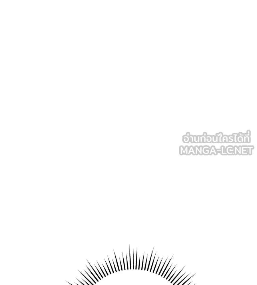 คอลเซ็นเตอร์เปลี่ยนชีวิต ตอนที่ 4 ความรับผิดชอบในสิ่งที่เลือก รูปที่ 90