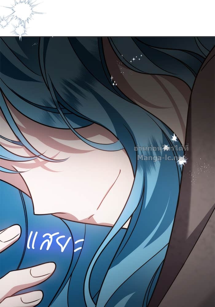 Doujin-Lc- อ่าน โดจิน มังฮวา เกาหลี ญี่ปุ่น จีน แปลไทย สตรีไร้รักแห่งตระกูลสูงศักดิ์ ตอนที่ 1 2 3 4 5 6 7 8 9 10 11 12 13 14 ฟรี ไม่มีโฆษณา อ่าน โดจิน Manhwa เกาหลี ญี่ปุ่น จีน เรามีครบ คัดมาให้เน้นๆ โดจิน 18+ รับประกันความฟินโดย Doujin Lc