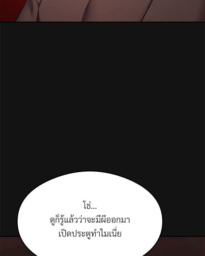 Doujin-Lc- อ่าน โดจิน มังฮวา เกาหลี ญี่ปุ่น จีน แปลไทย The Massage Club ตอนที่ 1 2 3 4 5 6 7 8 9 10 11 12 13 14 ฟรี ไม่มีโฆษณา อ่าน โดจิน Manhwa เกาหลี ญี่ปุ่น จีน เรามีครบ คัดมาให้เน้นๆ โดจิน 18+ รับประกันความฟินโดย  Doujin Lc