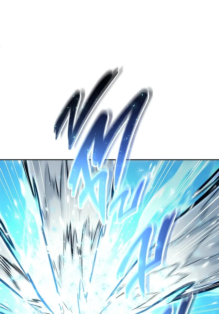 อูเร็ค มาซิโน่ ตอนที่ 20 ชอนกึม 2 รูปที่ 34