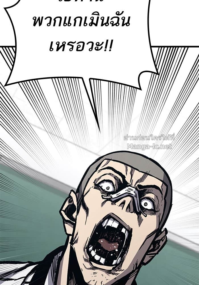 Doujin-Lc- อ่าน โดจิน มังฮวา เกาหลี ญี่ปุ่น จีน แปลไทย HECTOPASCAL ตอนที่ 1 2 3 4 5 6 7 8 9 10 11 12 13 14 ฟรี ไม่มีโฆษณา อ่าน โดจิน Manhwa เกาหลี ญี่ปุ่น จีน เรามีครบ คัดมาให้เน้นๆ โดจิน 18+ รับประกันความฟินโดย Doujin Lc