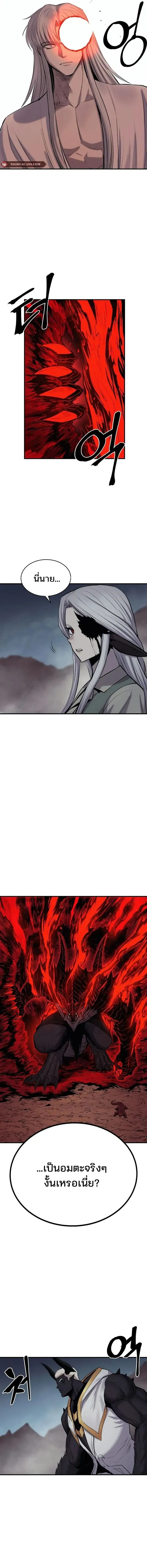 Manga-lc-com อ่านมังงะ อ่านการ์ตูน ออนไลน์ ฟรี Wailing Perversion ตอนที่ 1 2 3 4 5 6 7 8 9 10 11 12 13 14 ฟรี ไม่มีโฆษณา Manga-lc - อ่าน มังงะ อ่าน การ์ตูน ออนไลน์ อ่านมังงะ ฟรี
