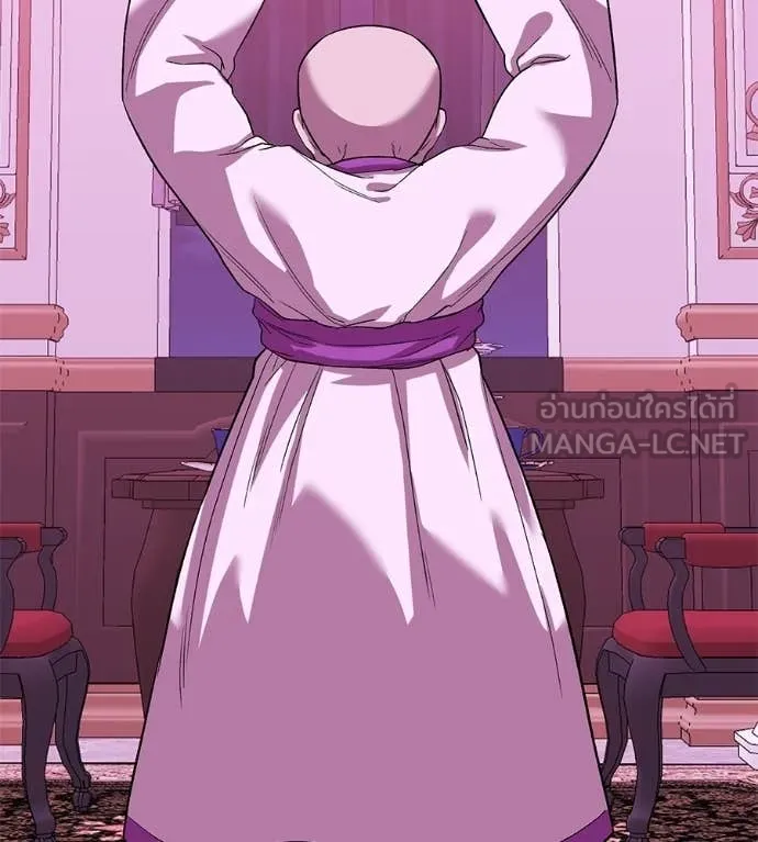 เรียกฉันว่าพระเจ้า ตอนที่ 65 รูปที่ 114