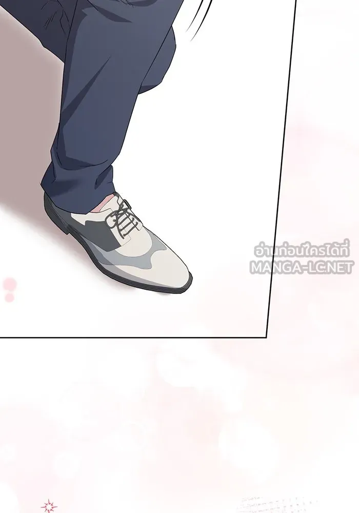 ชีวิตใหม่ในตระกูลมือสังหาร ตอนที่ 68 รูปที่ 36