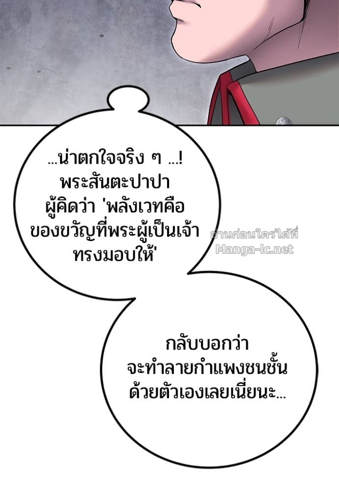 Doujin-Lc- อ่าน โดจิน มังฮวา เกาหลี ญี่ปุ่น จีน แปลไทย แกร่งเกินผู้กล้า แต่ซ่าไม่ได้ ตอนที่ 1 2 3 4 5 6 7 8 9 10 11 12 13 14 ฟรี ไม่มีโฆษณา อ่าน โดจิน Manhwa เกาหลี ญี่ปุ่น จีน เรามีครบ คัดมาให้เน้นๆ โดจิน 18+ รับประกันความฟินโดย Doujin Lc