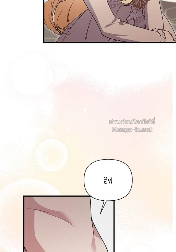 Doujin-Lc- อ่าน โดจิน มังฮวา เกาหลี ญี่ปุ่น จีน แปลไทย คิดว่าการบิดเบือนต้นฉบับ มันทำได้ง่าย ๆ หรือไง ตอนที่ 1 2 3 4 5 6 7 8 9 10 11 12 13 14 ฟรี ไม่มีโฆษณา อ่าน โดจิน Manhwa เกาหลี ญี่ปุ่น จีน เรามีครบ คัดมาให้เน้นๆ โดจิน 18+ รับประกันความฟินโดย Doujin Lc