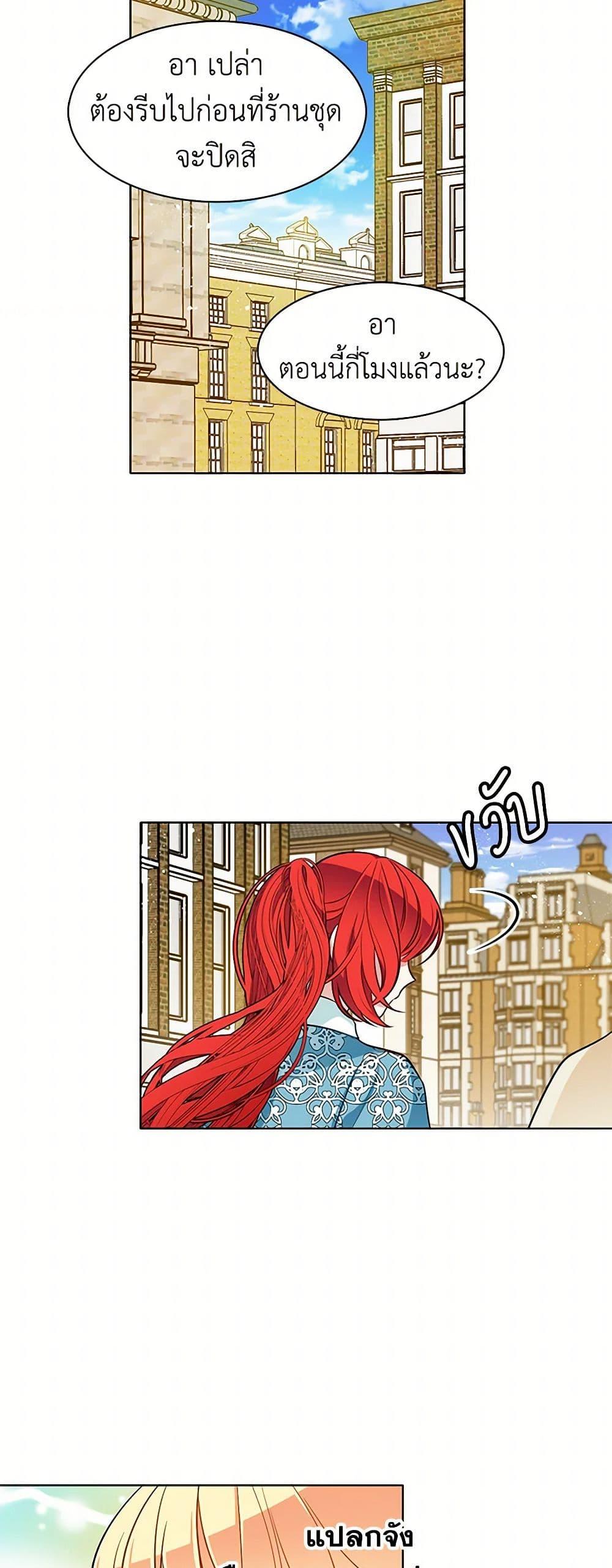 Manga-lc-com อ่านมังงะ อ่านการ์ตูน ออนไลน์ ฟรี The Detective Of Muiella ตอนที่ 1 2 3 4 5 6 7 8 9 10 11 12 13 14 ฟรี ไม่มีโฆษณา Manga-lc - อ่าน มังงะ อ่าน การ์ตูน ออนไลน์ อ่านมังงะ ฟรี