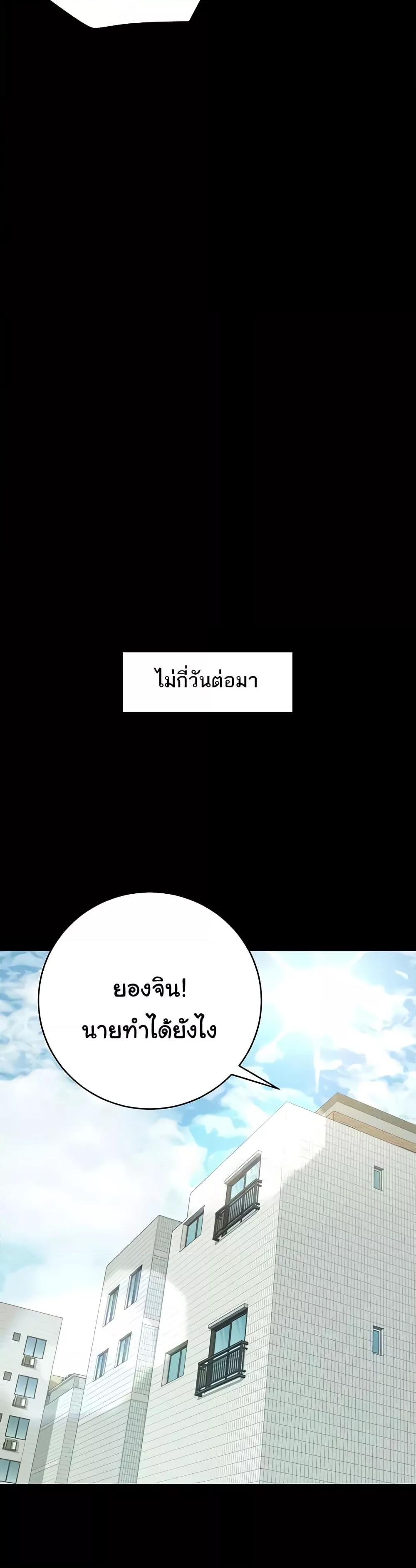 Doujin-Lc- อ่าน โดจิน มังฮวา เกาหลี ญี่ปุ่น จีน แปลไทย A Very Private Revenge ตอนที่ 1 2 3 4 5 6 7 8 9 10 11 12 13 14 ฟรี ไม่มีโฆษณา อ่าน โดจิน Manhwa เกาหลี ญี่ปุ่น จีน เรามีครบ คัดมาให้เน้นๆ โดจิน 18+ รับประกันความฟินโดย  Doujin Lc
