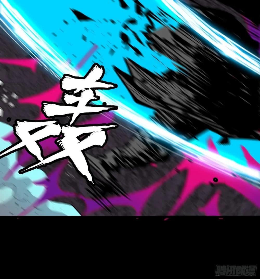 Manga-lc-com อ่านมังงะ อ่านการ์ตูน ออนไลน์ ฟรี Legend of Star General ตอนที่ 1 2 3 4 5 6 7 8 9 10 11 12 13 14 ฟรี ไม่มีโฆษณา Manga-lc - อ่าน มังงะ อ่าน การ์ตูน ออนไลน์ อ่านมังงะ ฟรี