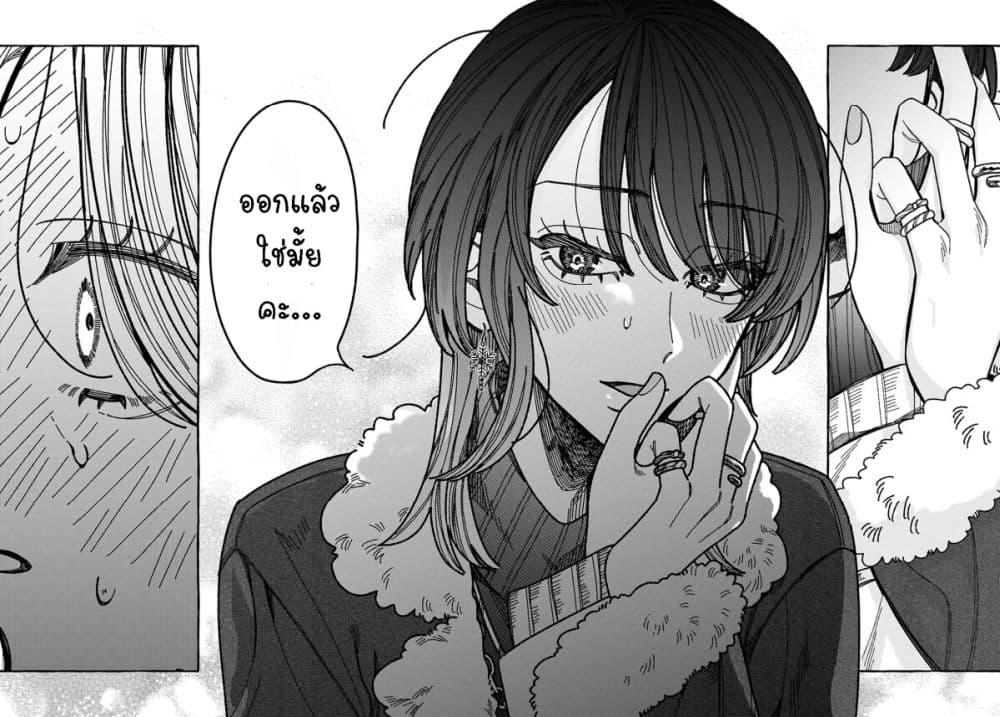 Manga-lc-com อ่านมังงะ อ่านการ์ตูน ออนไลน์ ฟรี Kimi no Sei Nan Dakara, Sekinin Totte yo ne. ตอนที่ 1 2 3 4 5 6 7 8 9 10 11 12 13 14 ฟรี ไม่มีโฆษณา Manga-lc - อ่าน มังงะ อ่าน การ์ตูน ออนไลน์ อ่านมังงะ ฟรี