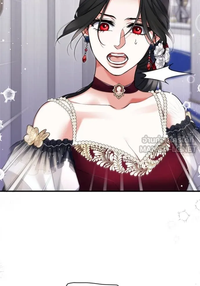 แด่ตัวละครโปรด ตอนที่ 106 รูปที่ 27