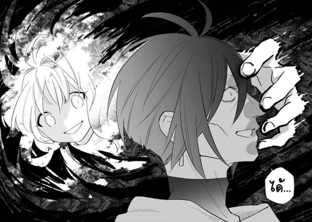 Manga-lc-com อ่านมังงะ อ่านการ์ตูน ออนไลน์ ฟรี Byoujaku Shoujo, Tensei Shite Kenkou na Nikutai (Saikyou) wo Te ni Ireru ~Tomodachi ga Hoshiku Te Makyou kara Tabidatta no desu ga, Dou Yara Watakushi no Mahou wa Sukoshi Okashii You desu!~ ตอนที่ 1 2 3 4 5 6 7 8 9 10 11 12 13 14 ฟรี ไม่มีโฆษณา Manga-lc - อ่าน มังงะ อ่าน การ์ตูน ออนไลน์ อ่านมังงะ ฟรี