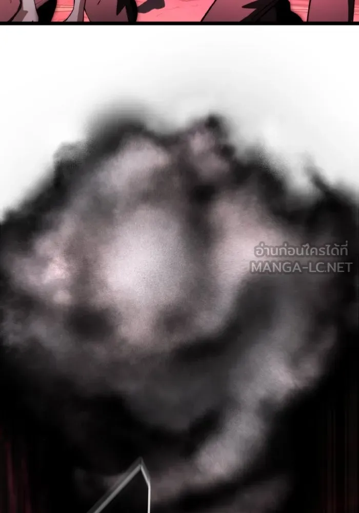 การแข่งขันของผู้เกิดใหม่ ตอนที่ 33 รูปที่ 159