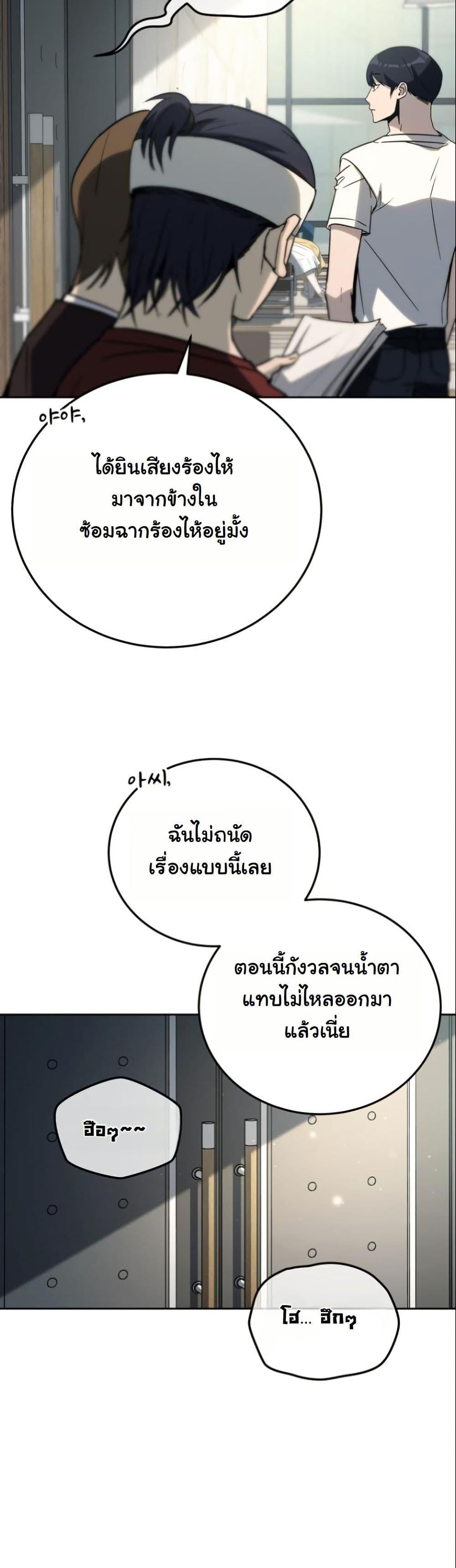 Manga-lc-com อ่านมังงะ อ่านการ์ตูน ออนไลน์ ฟรี A Thousand Faces ตอนที่ 1 2 3 4 5 6 7 8 9 10 11 12 13 14 ฟรี ไม่มีโฆษณา Manga-lc - อ่าน มังงะ อ่าน การ์ตูน ออนไลน์ อ่านมังงะ ฟรี