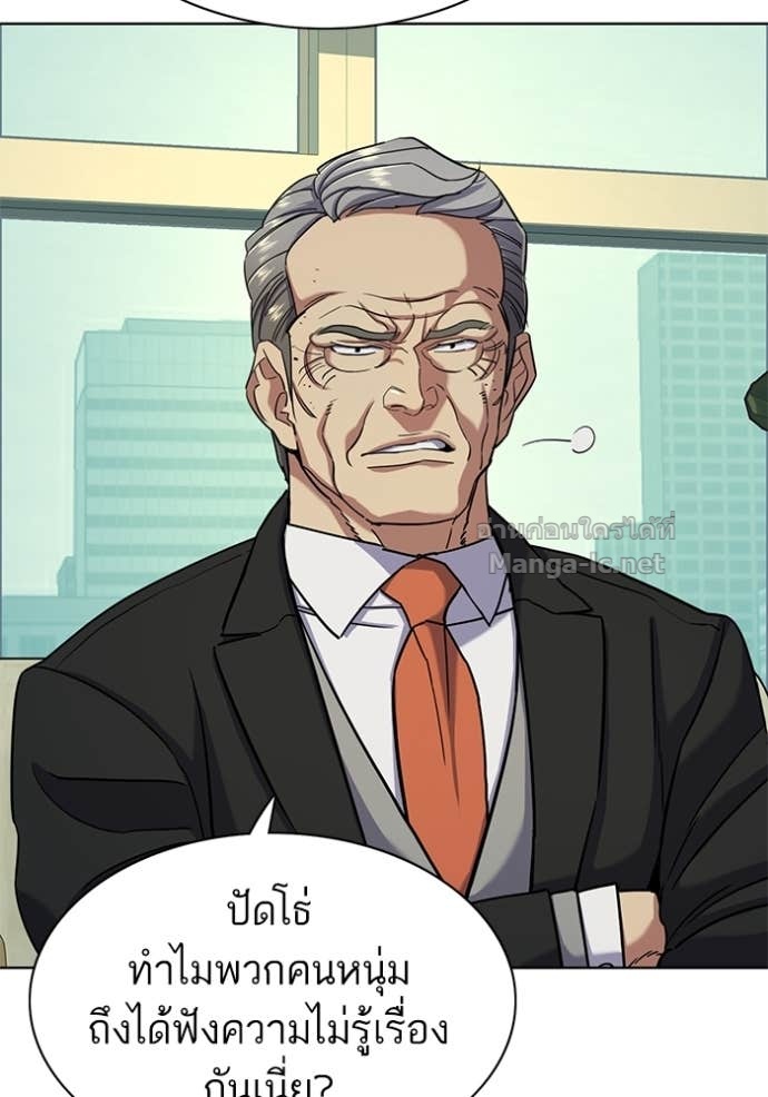 Doujin-Lc- อ่าน โดจิน มังฮวา เกาหลี ญี่ปุ่น จีน แปลไทย Reborn Rich ตอนที่ 1 2 3 4 5 6 7 8 9 10 11 12 13 14 ฟรี ไม่มีโฆษณา อ่าน โดจิน Manhwa เกาหลี ญี่ปุ่น จีน เรามีครบ คัดมาให้เน้นๆ โดจิน 18+ รับประกันความฟินโดย Doujin Lc