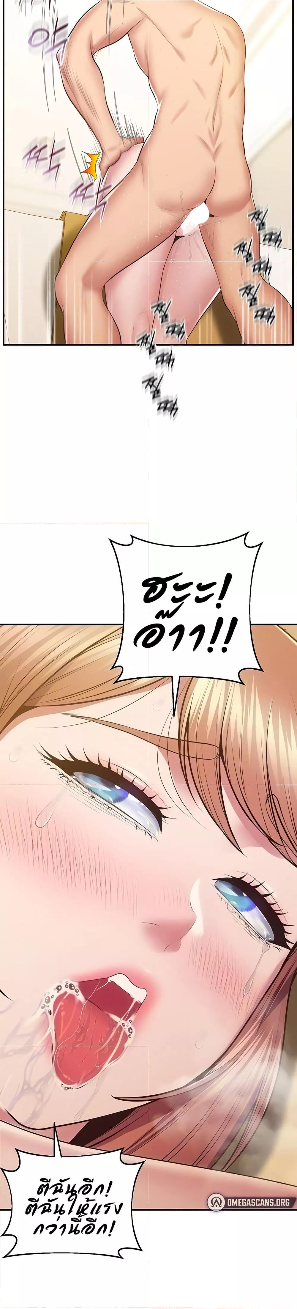 Doujin-Lc- อ่าน โดจิน มังฮวา เกาหลี ญี่ปุ่น จีน แปลไทย Absolute Smartwatch ตอนที่ 1 2 3 4 5 6 7 8 9 10 11 12 13 14 ฟรี ไม่มีโฆษณา อ่าน โดจิน Manhwa เกาหลี ญี่ปุ่น จีน เรามีครบ คัดมาให้เน้นๆ โดจิน 18+ รับประกันความฟินโดย  Doujin Lc