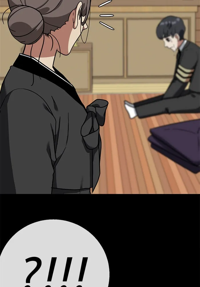 ช่วยเปลี่ยนฉันที ตอนที่ 58. ยอมินซอ 8 รูปที่ 49