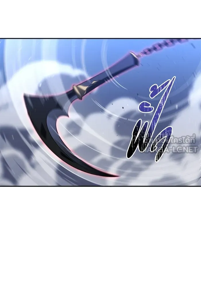 อดีตบอสหอคอย ตอนที่ 99 รูปที่ 48