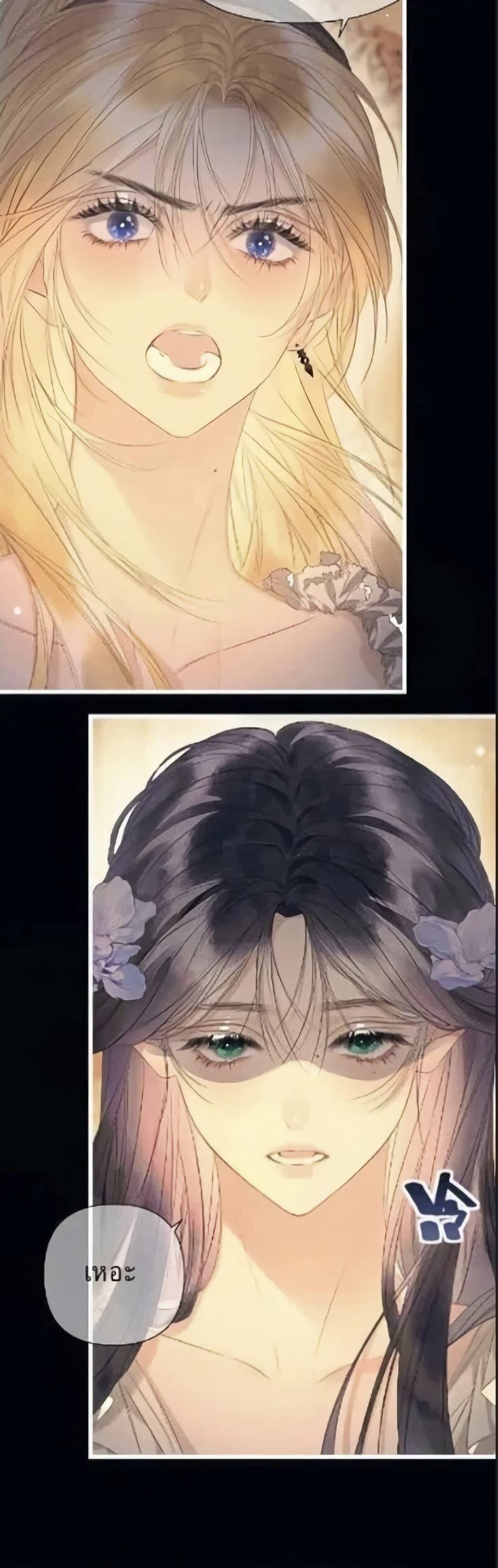 Manga-lc-com อ่านมังงะ อ่านการ์ตูน ออนไลน์ ฟรี Give Me Her Kiss ตอนที่ 1 2 3 4 5 6 7 8 9 10 11 12 13 14 ฟรี ไม่มีโฆษณา Manga-lc - อ่าน มังงะ อ่าน การ์ตูน ออนไลน์ อ่านมังงะ ฟรี