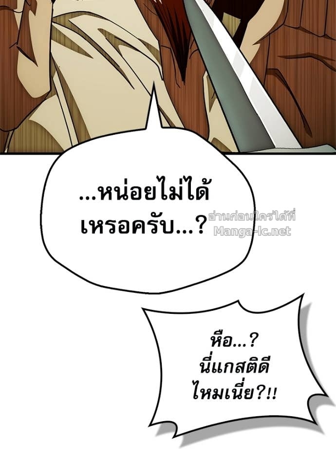 Doujin-Lc- อ่าน โดจิน มังฮวา เกาหลี ญี่ปุ่น จีน แปลไทย หยุดนะจอมมาร ฮีโร่ล้อมไว้หมดแล้ว ตอนที่ 1 2 3 4 5 6 7 8 9 10 11 12 13 14 ฟรี ไม่มีโฆษณา อ่าน โดจิน Manhwa เกาหลี ญี่ปุ่น จีน เรามีครบ คัดมาให้เน้นๆ โดจิน 18+ รับประกันความฟินโดย Doujin Lc