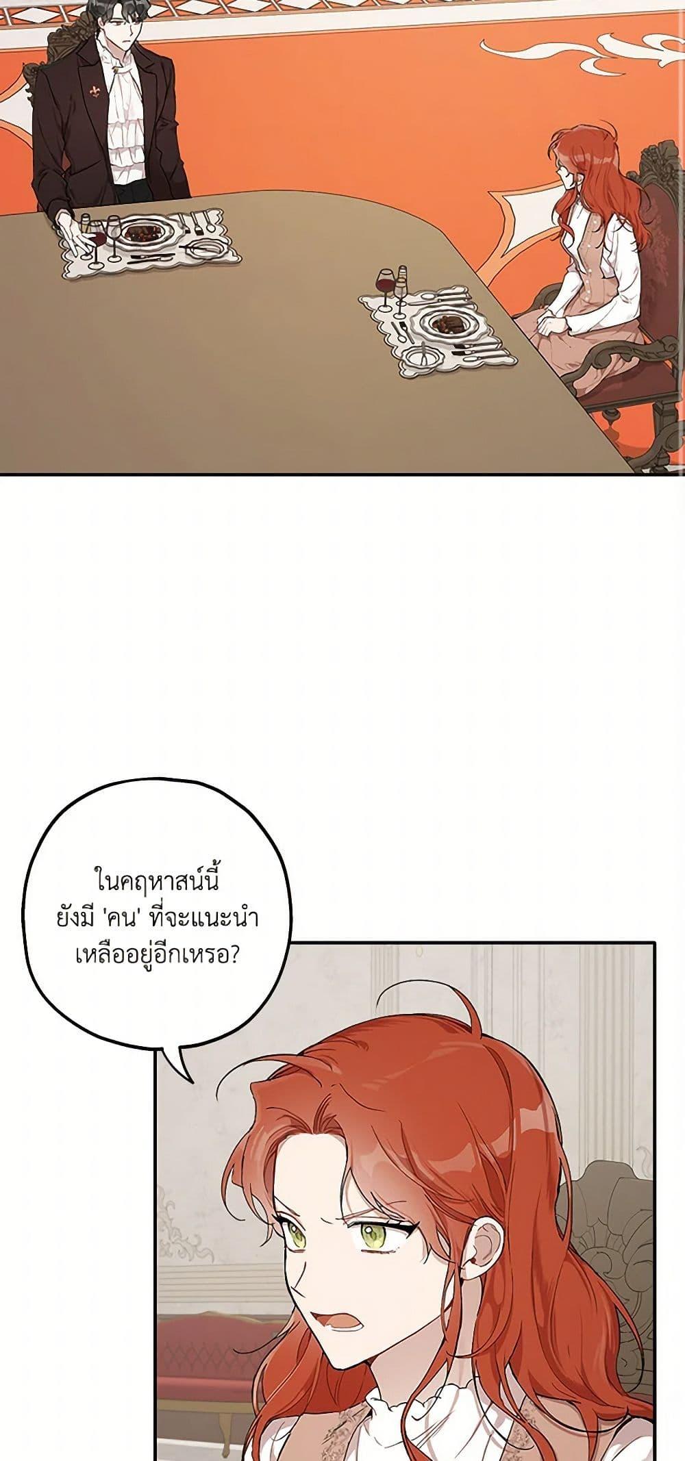 Manga-lc-com อ่านมังงะ อ่านการ์ตูน ออนไลน์ ฟรี It Was All a Mistake ตอนที่ 1 2 3 4 5 6 7 8 9 10 11 12 13 14 ฟรี ไม่มีโฆษณา Manga-lc - อ่าน มังงะ อ่าน การ์ตูน ออนไลน์ อ่านมังงะ ฟรี