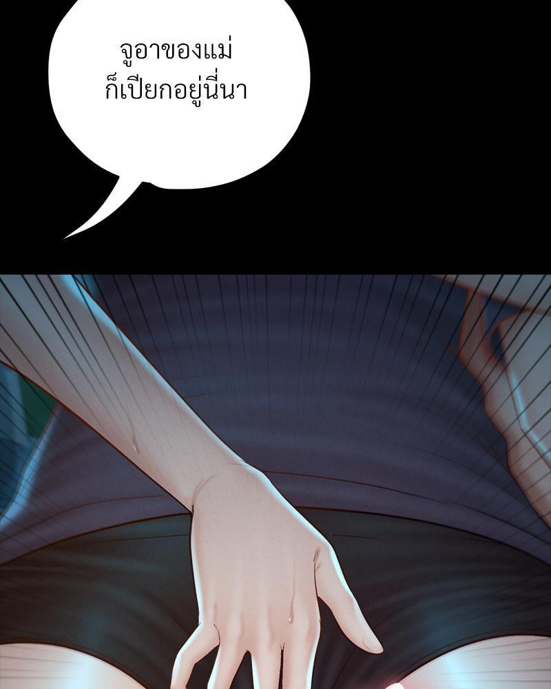 Doujin-Lc- อ่าน โดจิน มังฮวา เกาหลี ญี่ปุ่น จีน แปลไทย sweet home ตอนที่ 1 2 3 4 5 6 7 8 9 10 11 12 13 14 ฟรี ไม่มีโฆษณา อ่าน โดจิน Manhwa เกาหลี ญี่ปุ่น จีน เรามีครบ คัดมาให้เน้นๆ โดจิน 18+ รับประกันความฟินโดย  Doujin Lc