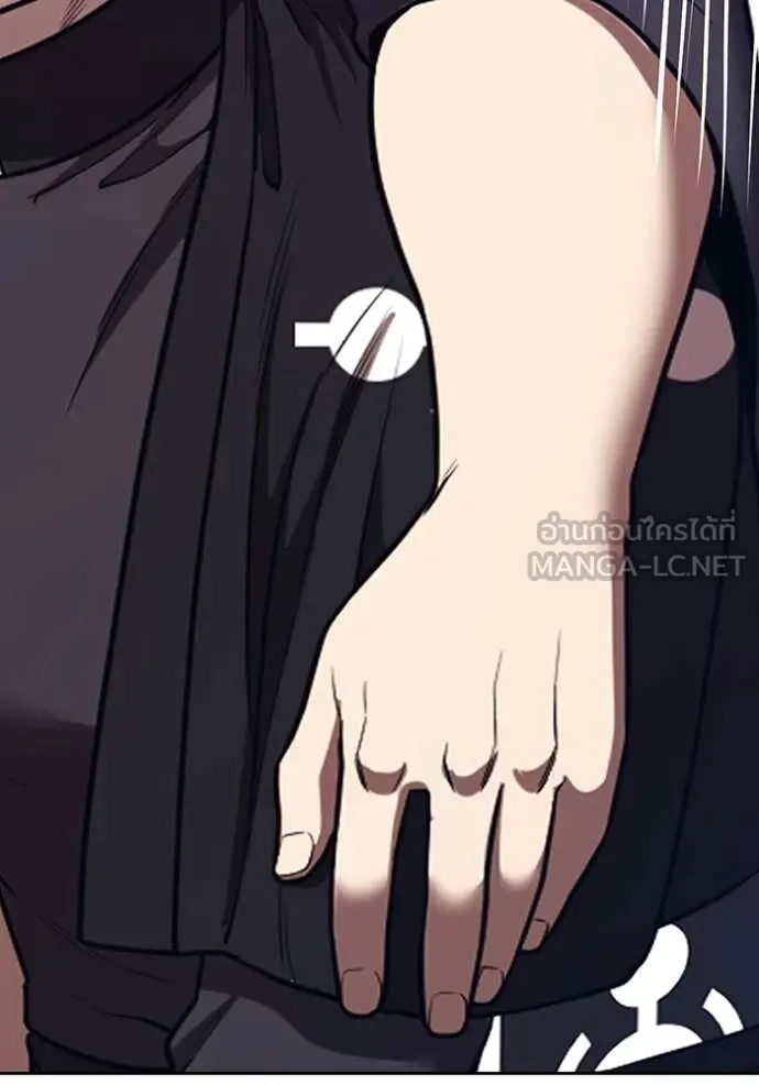 +99 ท่อนไม้ ตอนที่ 196 รูปที่ 320