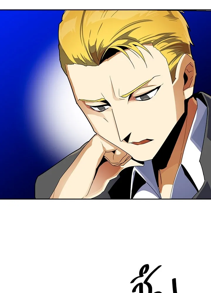 นักเลงกระจอกย้อนเวลามาทวงแค้น ตอนที่ 9 รูปที่ 13