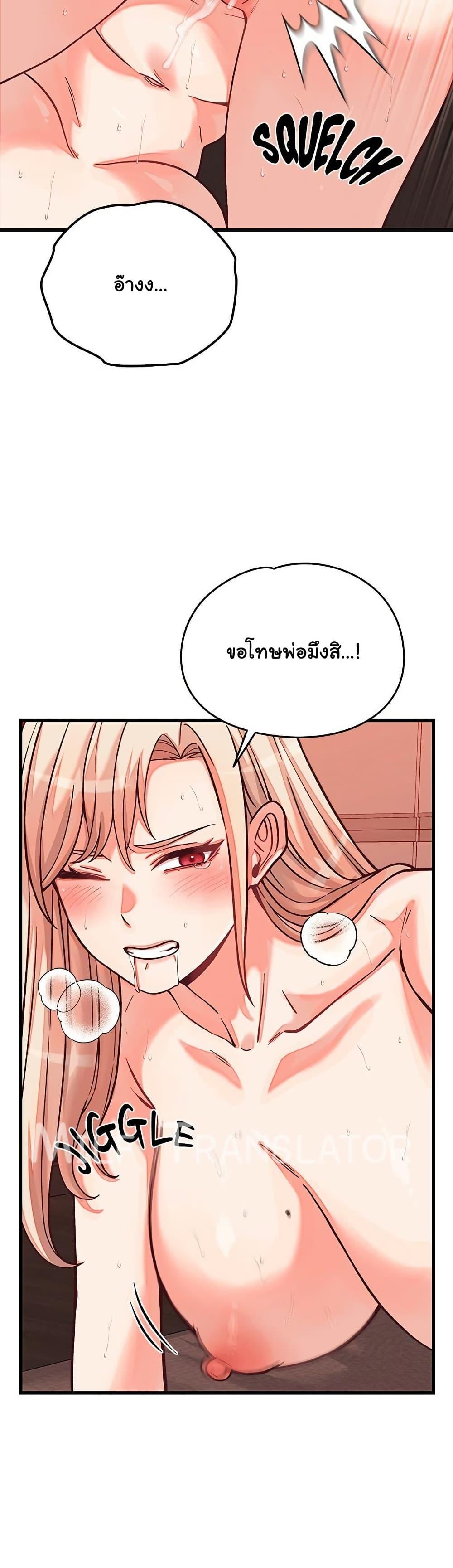 Doujin-Lc- อ่าน โดจิน มังฮวา เกาหลี ญี่ปุ่น จีน แปลไทย From Pauper to Prince ตอนที่ 1 2 3 4 5 6 7 8 9 10 11 12 13 14 ฟรี ไม่มีโฆษณา อ่าน โดจิน Manhwa เกาหลี ญี่ปุ่น จีน เรามีครบ คัดมาให้เน้นๆ โดจิน 18+ รับประกันความฟินโดย  Doujin Lc