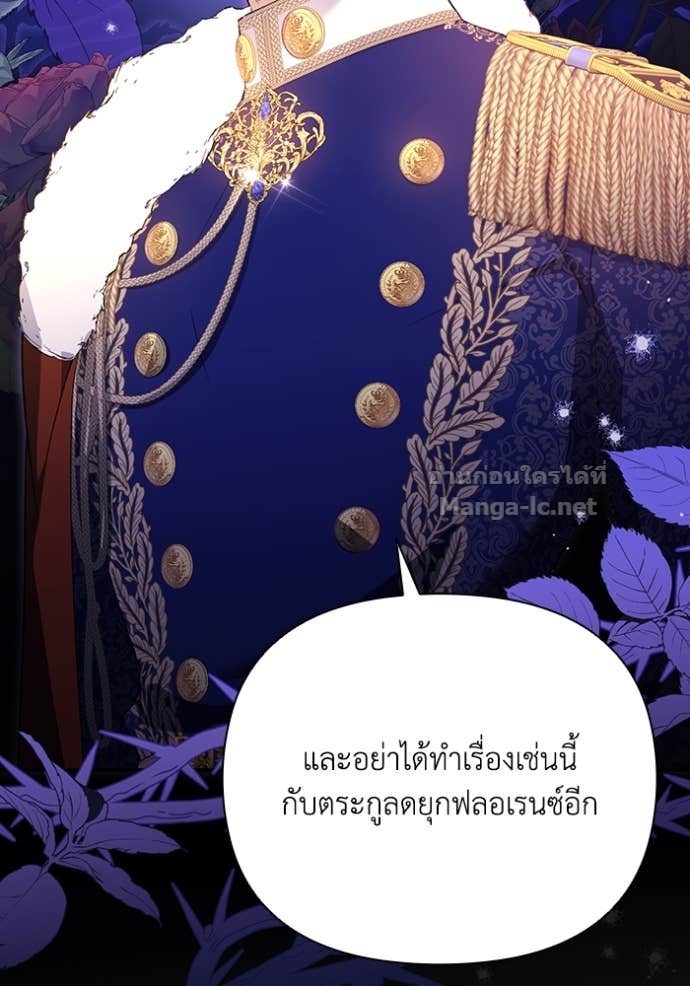 Doujin-Lc- อ่าน โดจิน มังฮวา เกาหลี ญี่ปุ่น จีน แปลไทย คิดว่าการบิดเบือนต้นฉบับ มันทำได้ง่าย ๆ หรือไง ตอนที่ 1 2 3 4 5 6 7 8 9 10 11 12 13 14 ฟรี ไม่มีโฆษณา อ่าน โดจิน Manhwa เกาหลี ญี่ปุ่น จีน เรามีครบ คัดมาให้เน้นๆ โดจิน 18+ รับประกันความฟินโดย Doujin Lc
