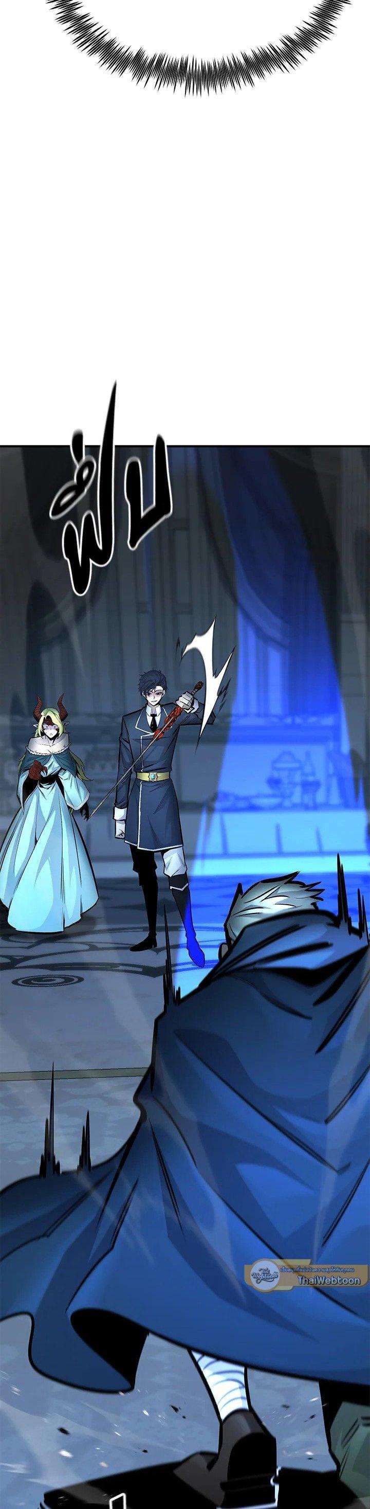 Manga-lc-com อ่านมังงะ อ่านการ์ตูน ออนไลน์ ฟรี Standard of Reincarnation ตอนที่ 1 2 3 4 5 6 7 8 9 10 11 12 13 14 ฟรี ไม่มีโฆษณา Manga-lc - อ่าน มังงะ อ่าน การ์ตูน ออนไลน์ อ่านมังงะ ฟรี