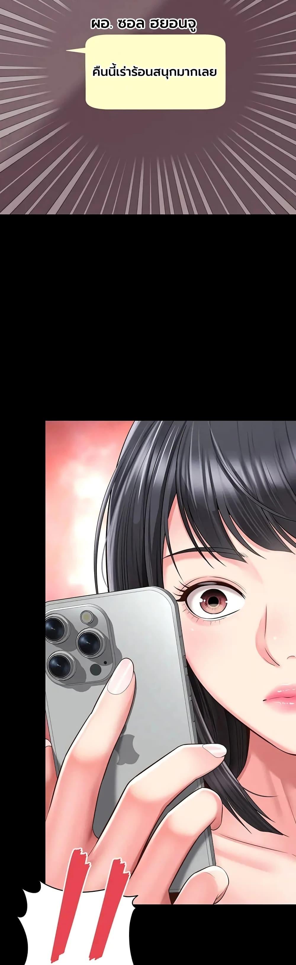 Doujin-Lc- อ่าน โดจิน มังฮวา เกาหลี ญี่ปุ่น จีน แปลไทย The Mother ตอนที่ 1 2 3 4 5 6 7 8 9 10 11 12 13 14 ฟรี ไม่มีโฆษณา อ่าน โดจิน Manhwa เกาหลี ญี่ปุ่น จีน เรามีครบ คัดมาให้เน้นๆ โดจิน 18+ รับประกันความฟินโดย  Doujin Lc