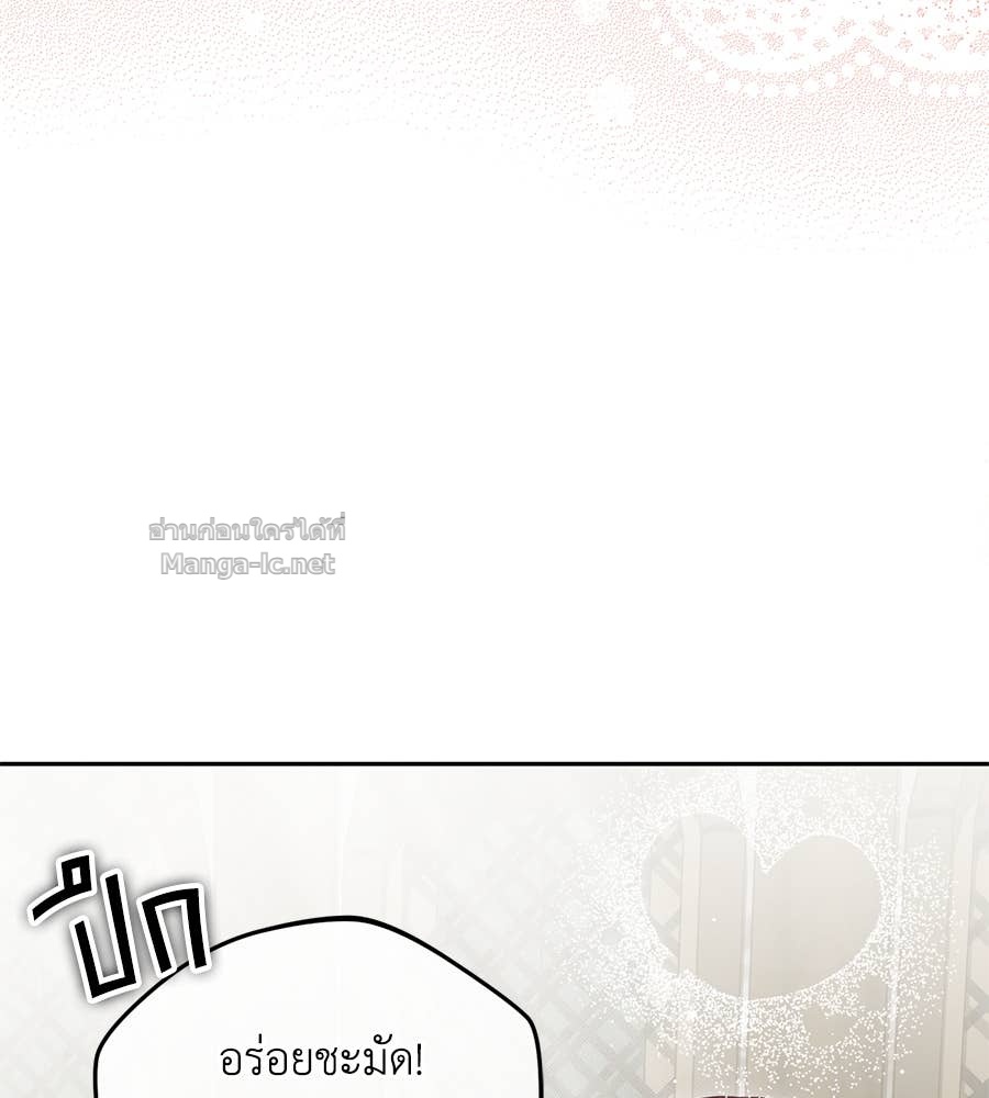Doujin-Lc- อ่าน โดจิน มังฮวา เกาหลี ญี่ปุ่น จีน แปลไทย แกรนด์ดัชเชสล็อกมง ตอนที่ 1 2 3 4 5 6 7 8 9 10 11 12 13 14 ฟรี ไม่มีโฆษณา อ่าน โดจิน Manhwa เกาหลี ญี่ปุ่น จีน เรามีครบ คัดมาให้เน้นๆ โดจิน 18+ รับประกันความฟินโดย Doujin Lc