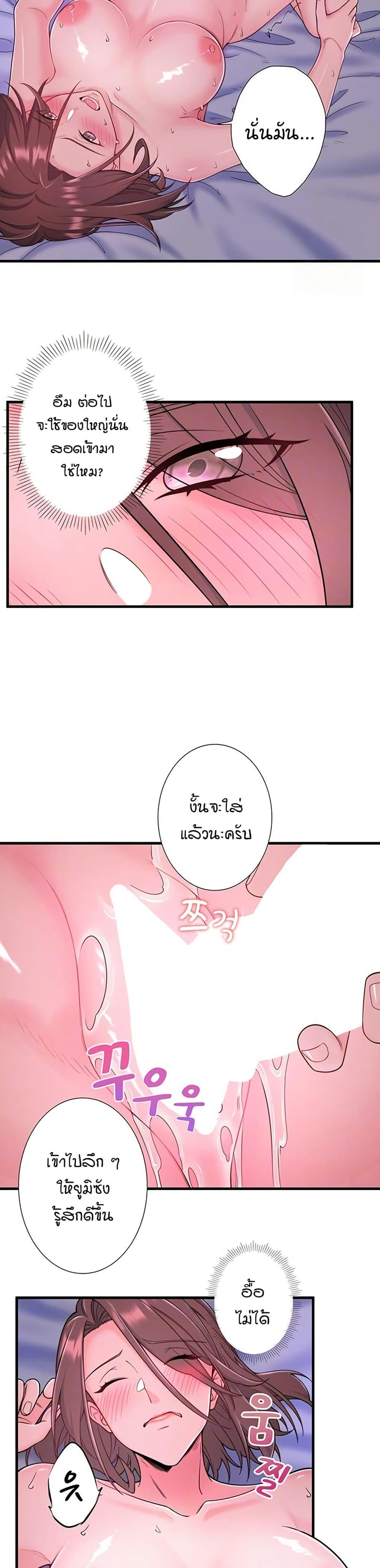 Doujin-Lc- อ่าน โดจิน มังฮวา เกาหลี ญี่ปุ่น จีน แปลไทย Secret Hot Spring ตอนที่ 1 2 3 4 5 6 7 8 9 10 11 12 13 14 ฟรี ไม่มีโฆษณา อ่าน โดจิน Manhwa เกาหลี ญี่ปุ่น จีน เรามีครบ คัดมาให้เน้นๆ โดจิน 18+ รับประกันความฟินโดย  Doujin Lc