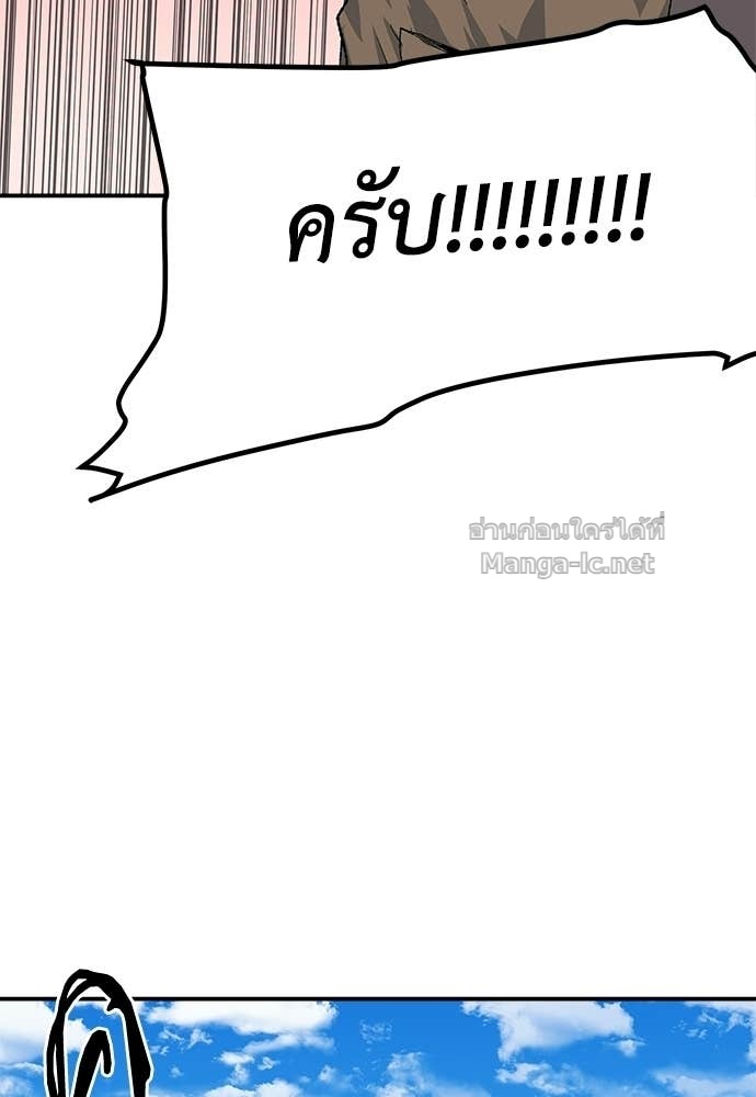 Doujin-Lc- อ่าน โดจิน มังฮวา เกาหลี ญี่ปุ่น จีน แปลไทย สารสุดท้ายจากโครงกระดูก ตอนที่ 1 2 3 4 5 6 7 8 9 10 11 12 13 14 ฟรี ไม่มีโฆษณา อ่าน โดจิน Manhwa เกาหลี ญี่ปุ่น จีน เรามีครบ คัดมาให้เน้นๆ โดจิน 18+ รับประกันความฟินโดย Doujin Lc