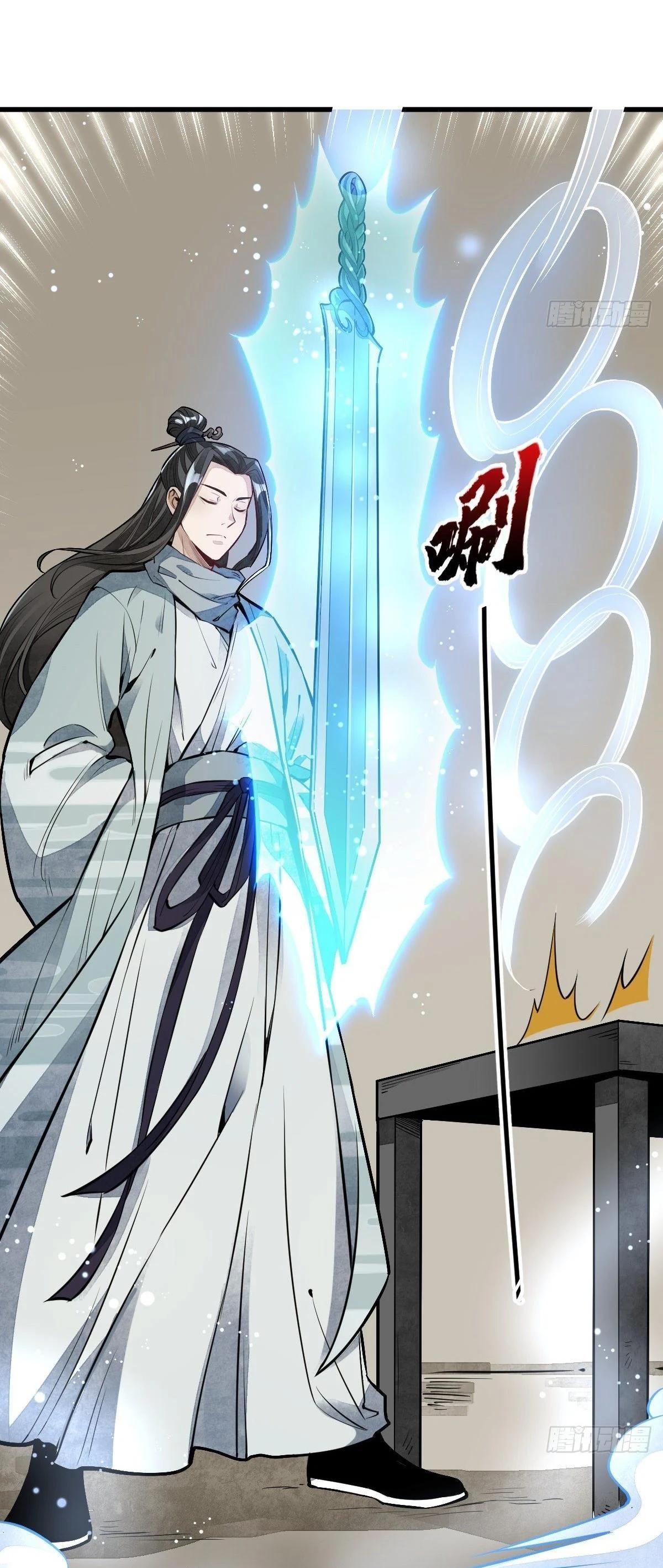 Manga-lc-com อ่านมังงะ อ่านการ์ตูน ออนไลน์ ฟรี Lan Ke Qi Yuan ตอนที่ 1 2 3 4 5 6 7 8 9 10 11 12 13 14 ฟรี ไม่มีโฆษณา Manga-lc - อ่าน มังงะ อ่าน การ์ตูน ออนไลน์ อ่านมังงะ ฟรี