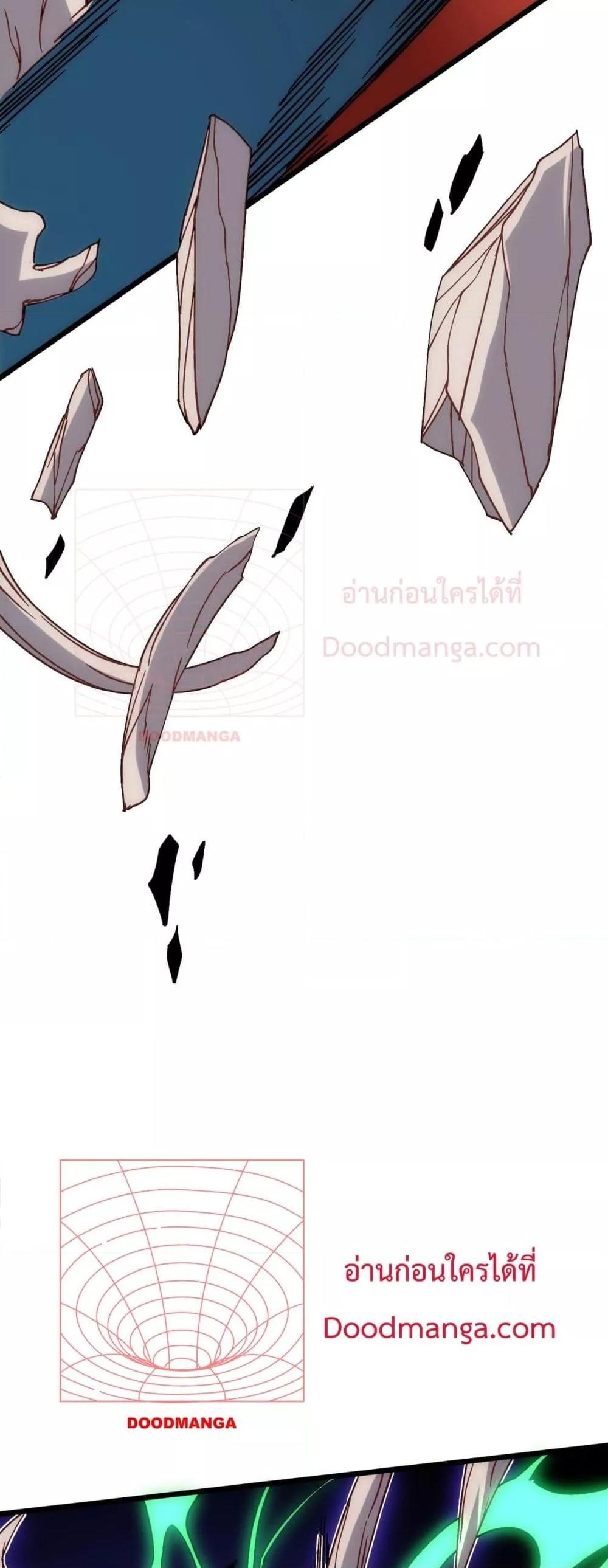 Manga-lc-com อ่านมังงะ อ่านการ์ตูน ออนไลน์ ฟรี Startingasthe ตอนที่ 1 2 3 4 5 6 7 8 9 10 11 12 13 14 ฟรี ไม่มีโฆษณา Manga-lc - อ่าน มังงะ อ่าน การ์ตูน ออนไลน์ อ่านมังงะ ฟรี