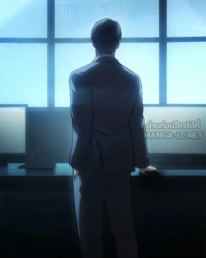 Baek XX ตอนที่ 142 รูปที่ 16