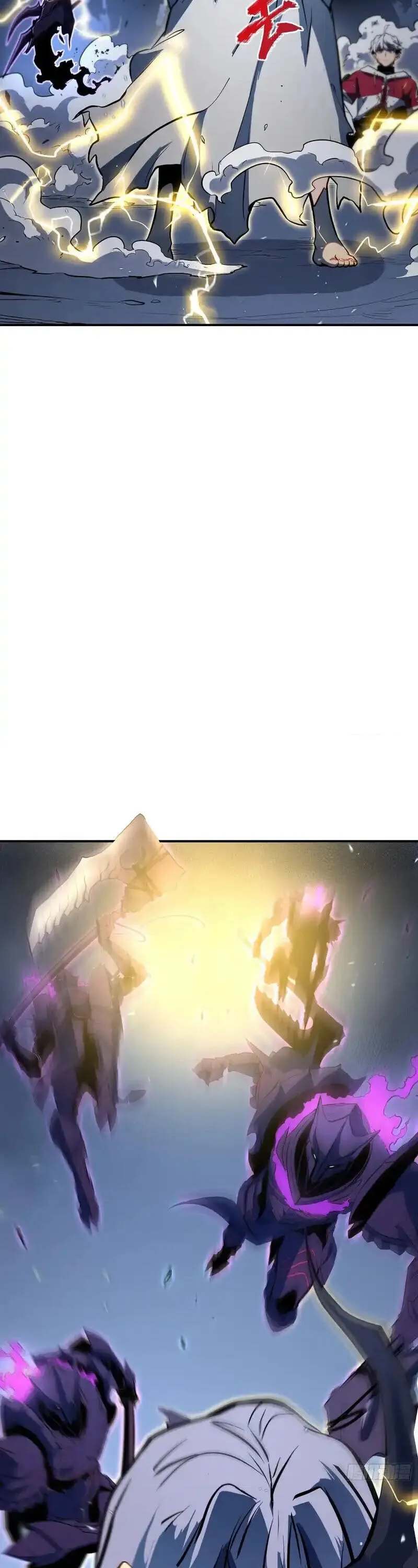 Full-Time Awakening ต_นพล_งไร_ข_ดจำก_ด ตอนที่ ตอนที่ 86 รูปที่ 22