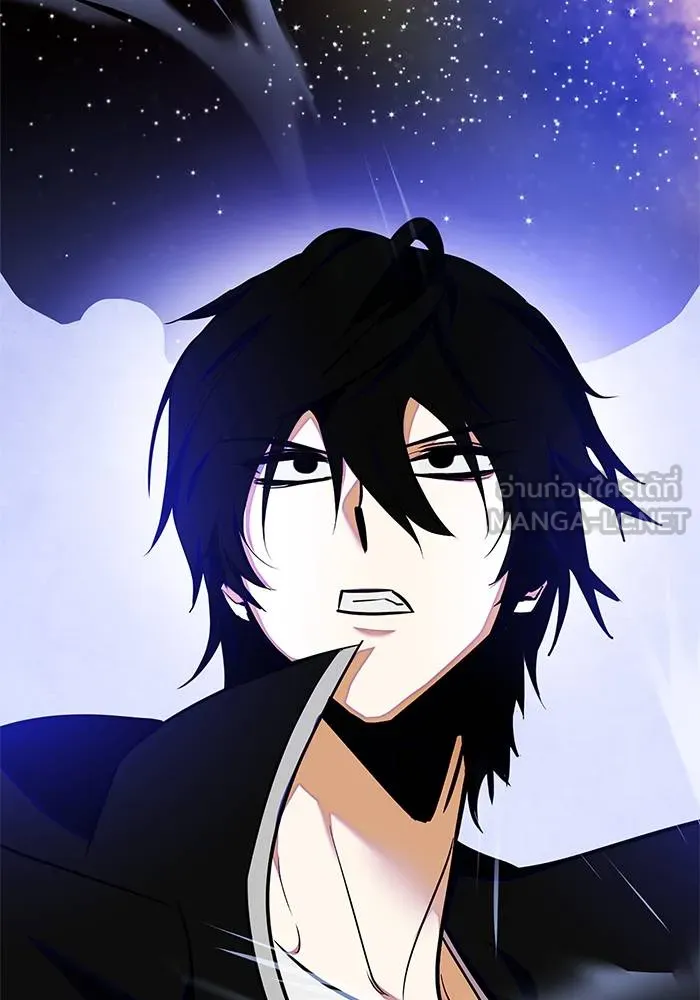 Return to Player ตอนที่ 158 รูปที่ 3