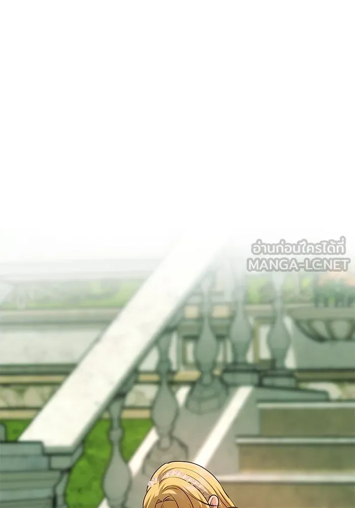 เกมรักจับสามี ตอนที่ 14 รูปที่ 78