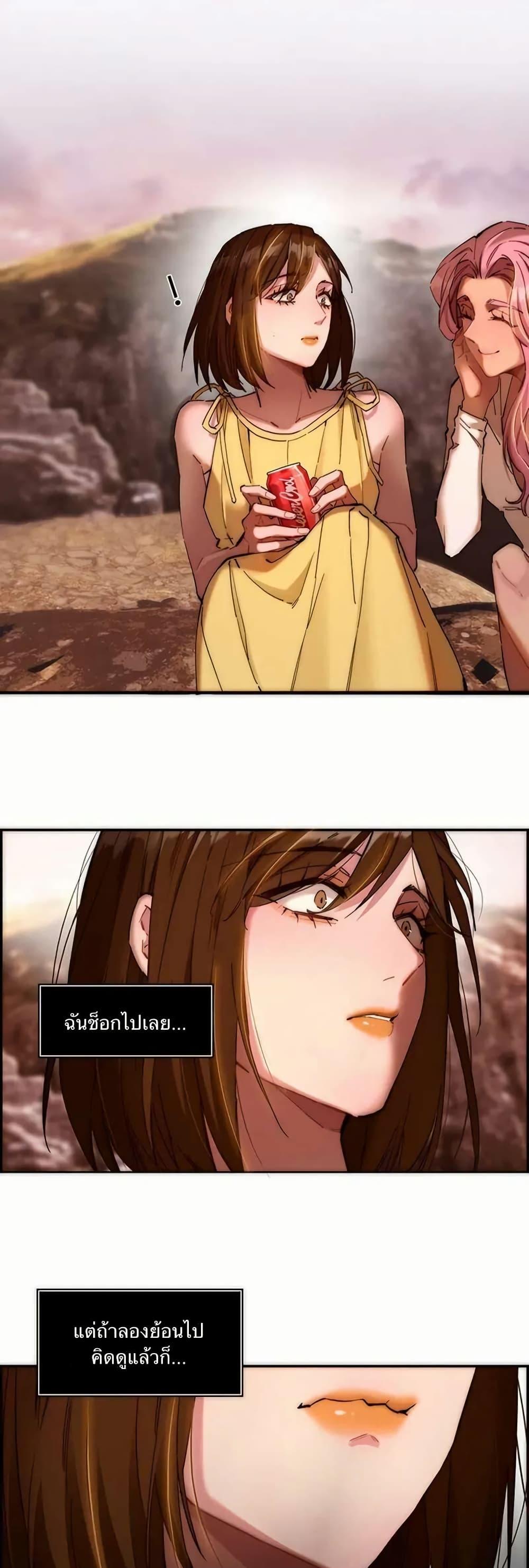 Manga-lc-com อ่านมังงะ อ่านการ์ตูน ออนไลน์ ฟรี After Losing My Job, I Met Miss Mermaid at the Beach ตอนที่ 1 2 3 4 5 6 7 8 9 10 11 12 13 14 ฟรี ไม่มีโฆษณา Manga-lc - อ่าน มังงะ อ่าน การ์ตูน ออนไลน์ อ่านมังงะ ฟรี