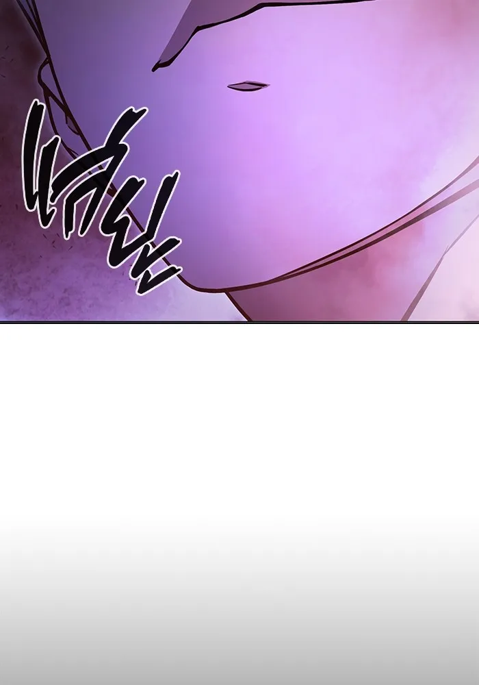 เยาวชนคนคุก ตอนที่ 14 รูปที่ 118