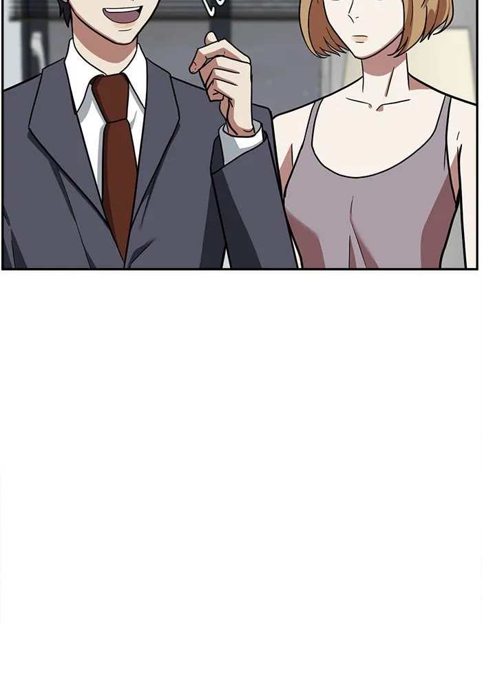 ช่วยเปลี่ยนฉันที ตอนที่ 53. ยอมินซอ 3 รูปที่ 112